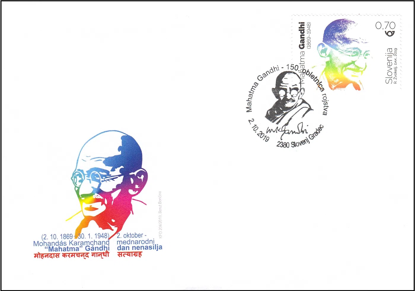 150 LETNICA ROJSTVA MAHATMA GANDHI